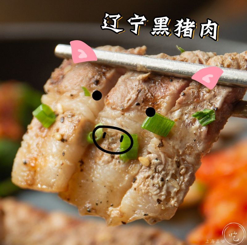 人均能吃到饱的海鲜,人均50能吃到全鱼宴吗