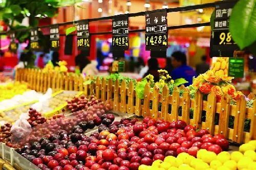 五一消费提醒,五一将至快收好这份消费提示