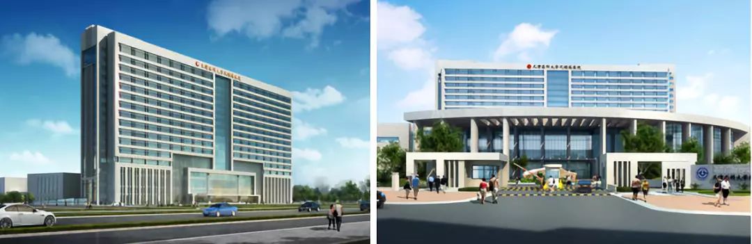 提醒|天津代谢病医院下月搬迁！老院将停诊！