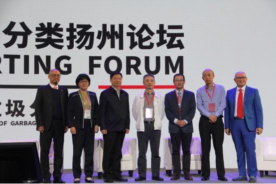 海沃机械运输车,海沃机械扬州有限公司