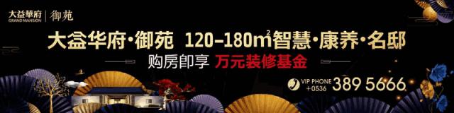 青州驾校金旺,青州西环路金旺驾校