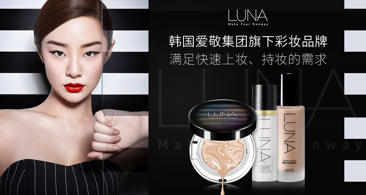 便宜又好用的彩妆是什么牌子,欧美彩妆和日韩彩妆的区别在哪