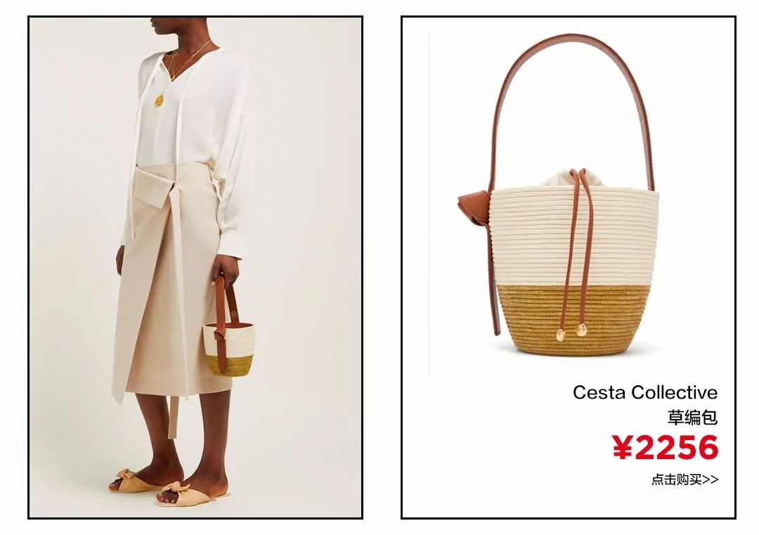 一夜之间，这款包攻占了代购圈