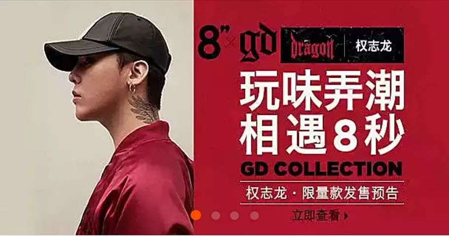 forever21会退出中国市场吗,forever21是什么档次的品牌