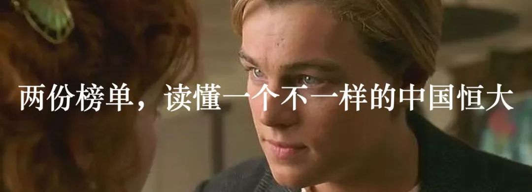 东戴河佳兆业齐步走,佳兆业能不能挺过2023年