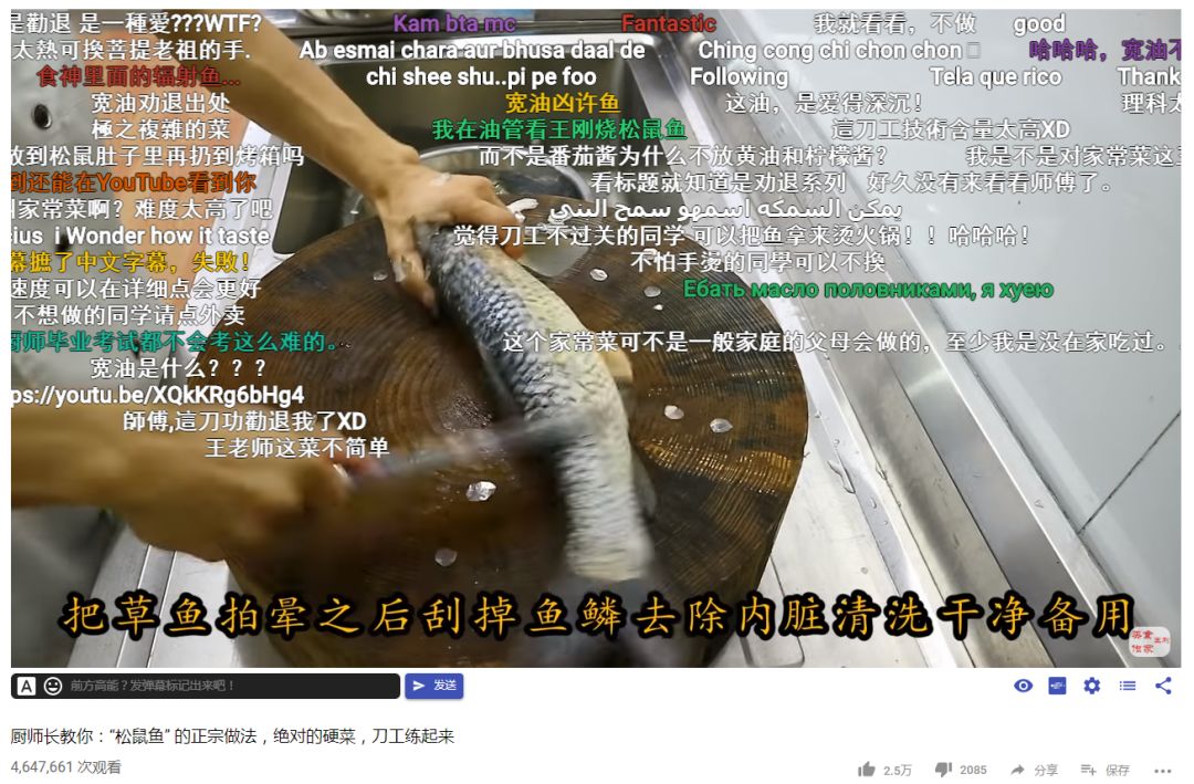 怎么让b站推荐长视频,怎么让b站视频更清晰