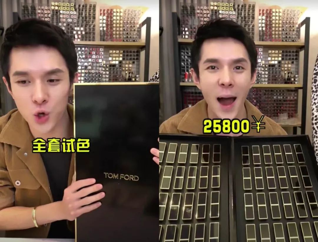 吐槽大会被打,吐槽大会第一炸场