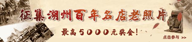 已爆满！刚刚湖州这个景区发出紧急通知，请前往周边游玩