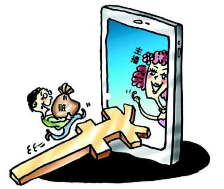 快手未成年人打赏怎么追回,未成年人打赏退款