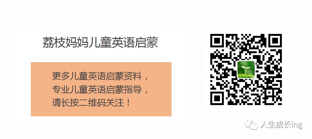 英语趣配音下载app,儿童英语趣配音短视频
