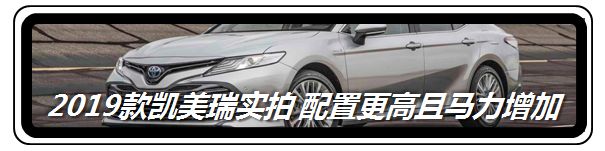 实测百公里6.4个油配置媲美自主品牌试驾全新起亚K3