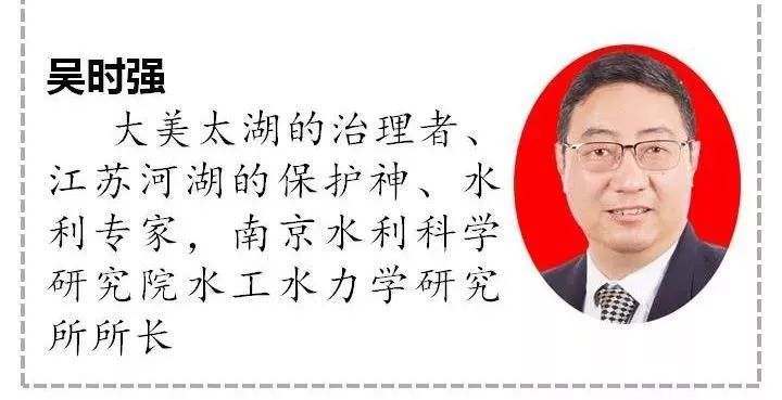 江苏五一劳动表彰大会,江苏劳模先进工笔者