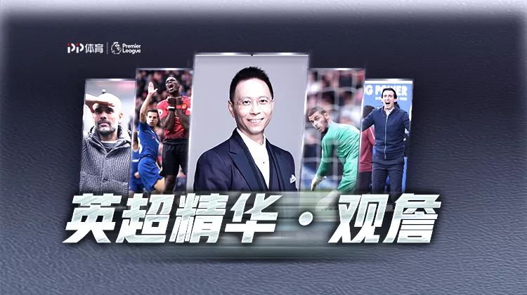 足球狗怎么过五一小长假？