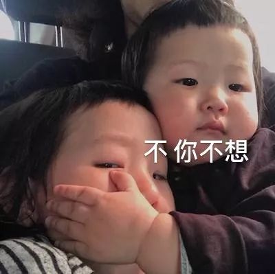 五一嗨起来山东济南,五一节嗨起来视频