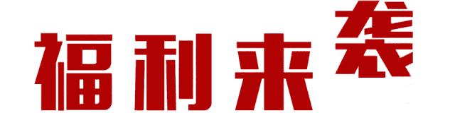 五一假期南昌,南昌五一假期通知