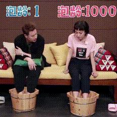 秋冬泡脚加点它,天冷了用这种方法泡脚更有利健康