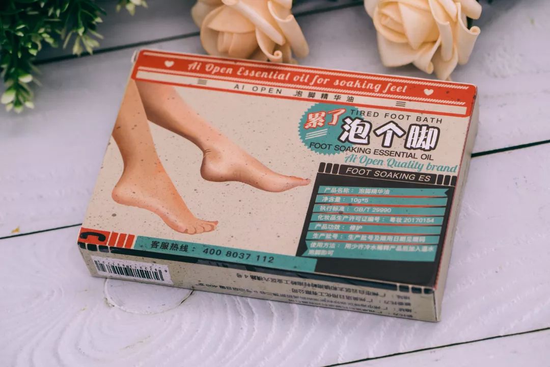 秋冬泡脚加点它,天冷了用这种方法泡脚更有利健康