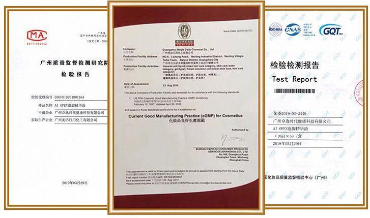 秋冬泡脚加点它,天冷了用这种方法泡脚更有利健康