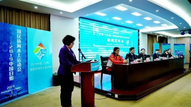 5至6月份日照有哪些新闻,日照今日实事