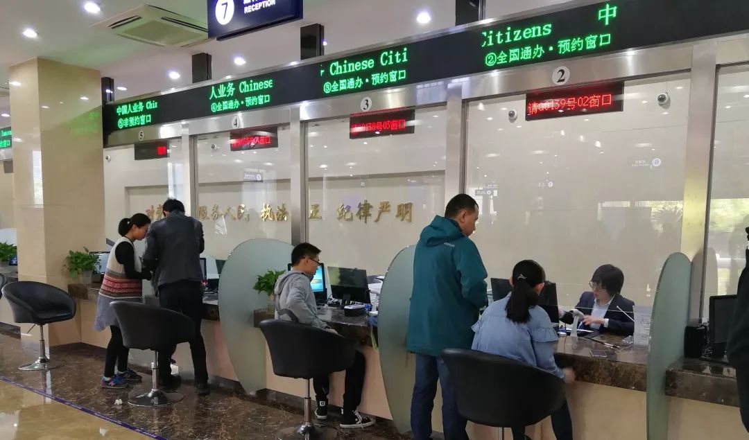 跨省通办有什么优惠,全国通办和跨省通办