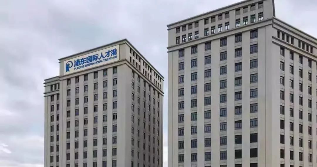 跨省通办有什么优惠,全国通办和跨省通办