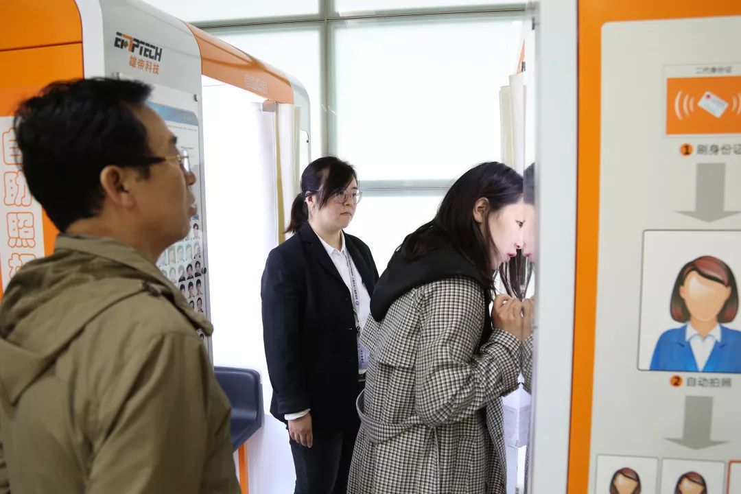 跨省通办有什么优惠,全国通办和跨省通办