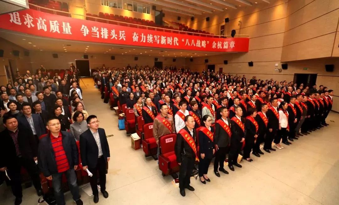 向每一位劳动者致敬！看看余杭哪些人和单位上了荣耀榜～