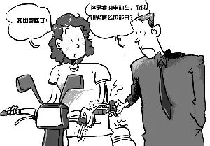 双提升公安,公安如何做好双提升工作