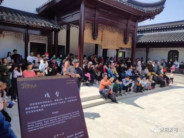 娌槼鏃呮父璺嚎鎺ㄨ崘,姹熻嫃娌槼鏃呮父鏀荤暐璺嚎