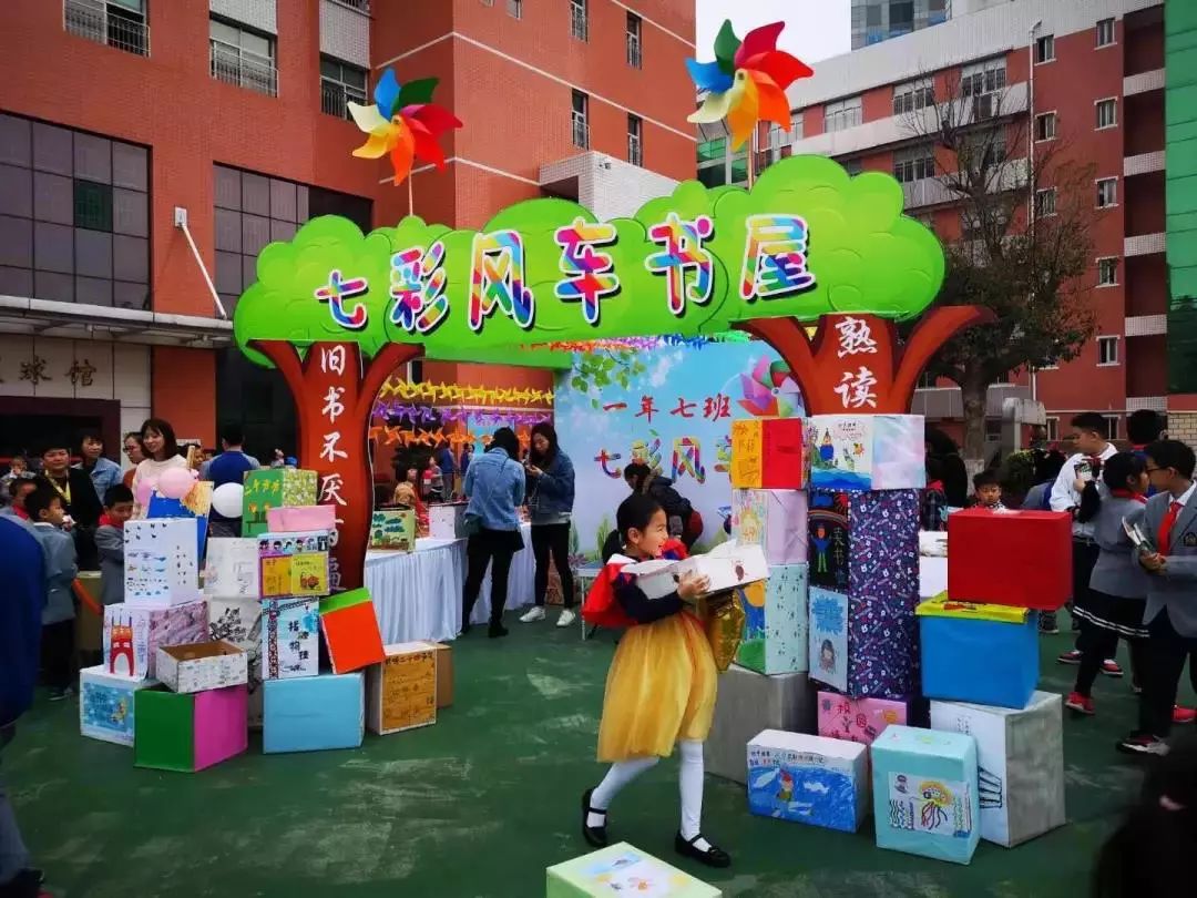 劳动教育之美,劳动教育之美视频