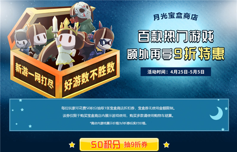 杉果春促最新消息,杉果春促2022