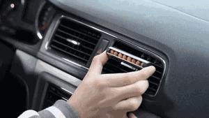 车上异味大适合放什么样的香水,车载香水有安全隐患吗