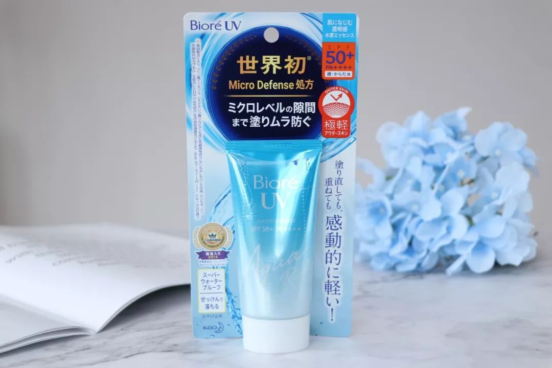 一百多好用的防晒推荐,无限回购的防晒好物推荐