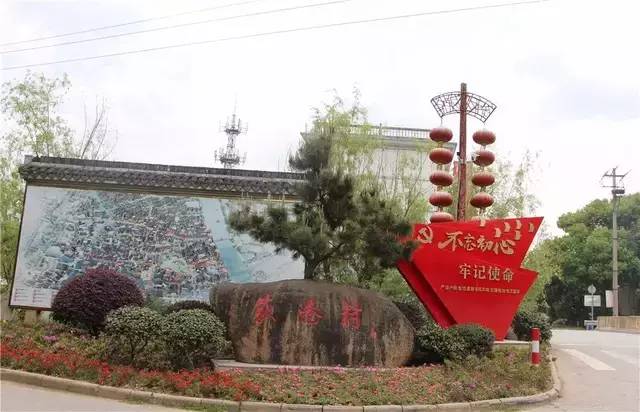 已爆满！刚刚湖州这个景区发出紧急通知，请前往周边游玩