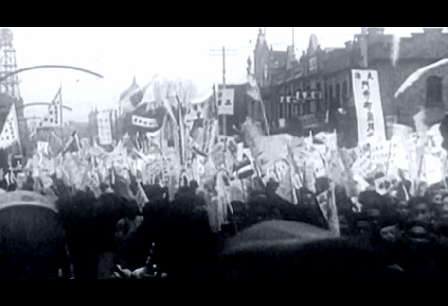 【五四特辑】人民大会堂首播！记忆里100年前是什么样？