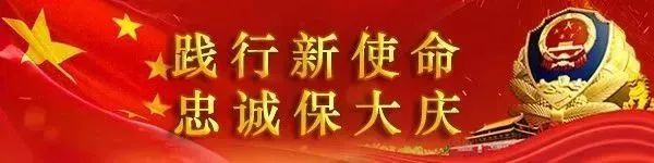 高考路上让我们一起为孩子们加油,高考当天人们都在为你们让路