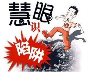 关注潮牌服饰外贸尾货,外贸服装的趋势