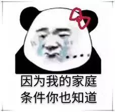 新西兰幼教移民,新西兰幼教留学移民容易吗