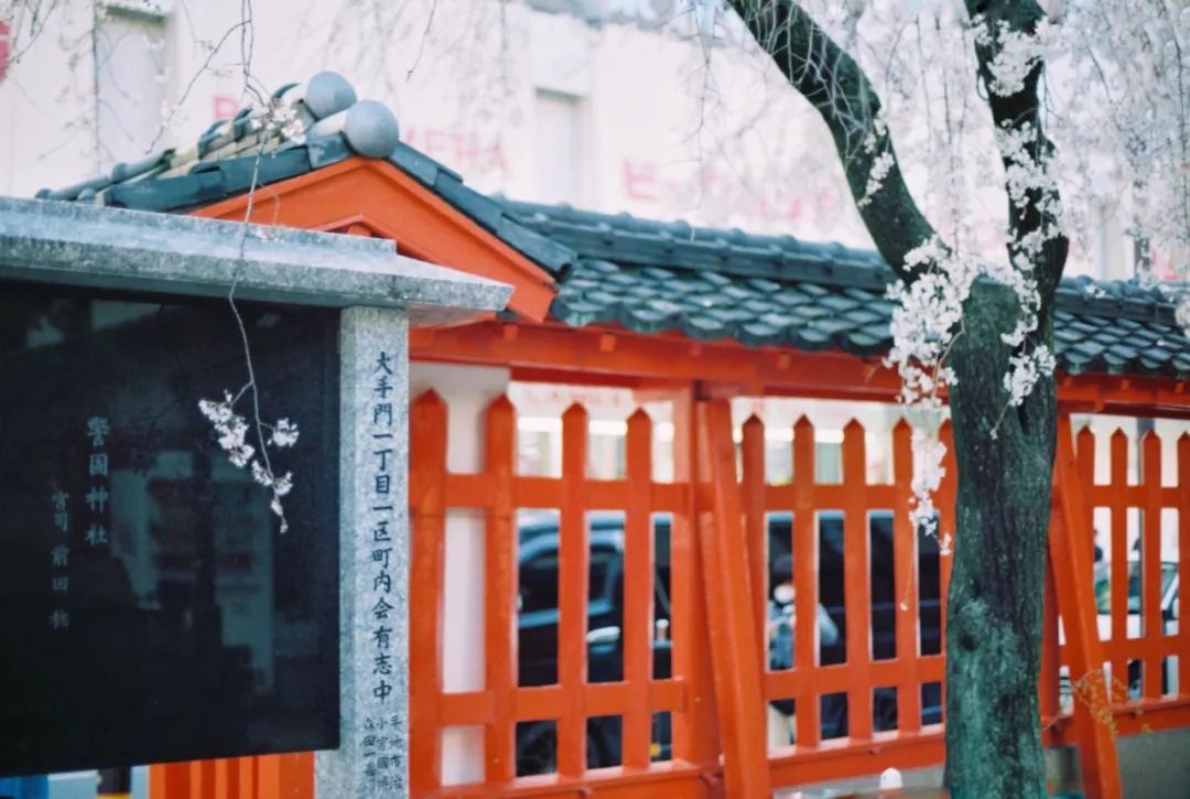 日本十大顶级宝库,日本隐藏的宝藏