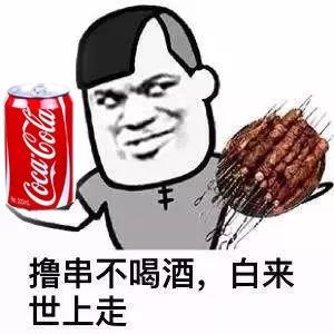可口可乐星河漫步限定口味,娃哈哈可口可乐