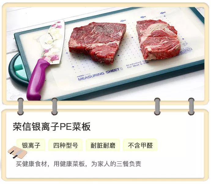 国货之光袜子变白,裤袜一洗就变黑