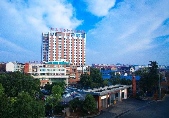 娄底这些人免费！25种骨科疾病！将获湘雅名医救治！