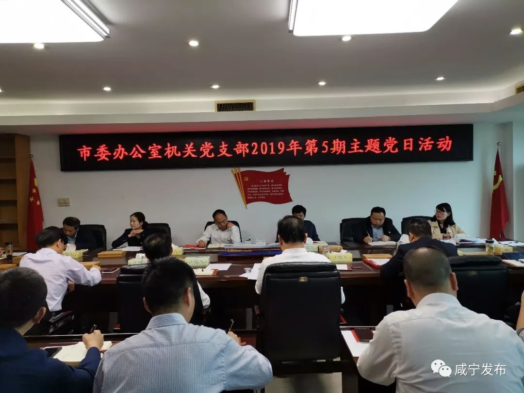 聚焦高质量引领新发展,聚焦高质量发展主题