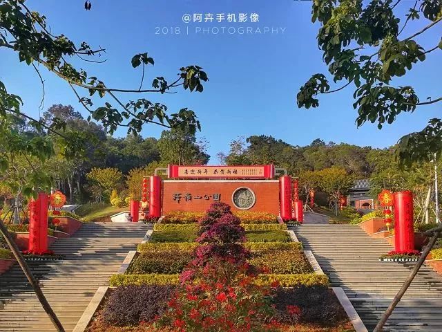 厦门人民公园最美风景照片,厦门集美杏林马銮湾环湾带状公园