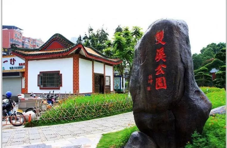 厦门人民公园最美风景照片,厦门集美杏林马銮湾环湾带状公园