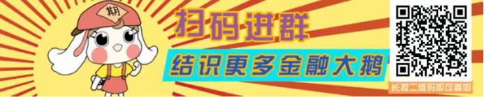 期货必看的十大技巧,期货趋势交易全套教程