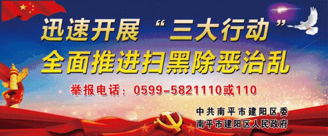 福建长汀绿水青山,壮丽70年奋斗新时代
