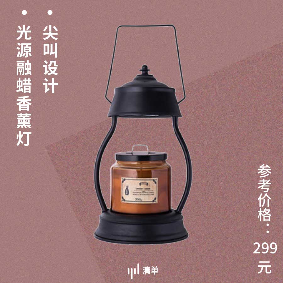 家的味道入门教程,家的味道完整版的背面教程