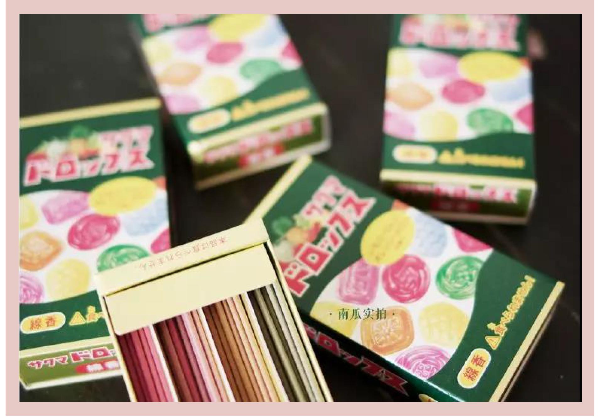 家的味道入门教程,家的味道完整版的背面教程