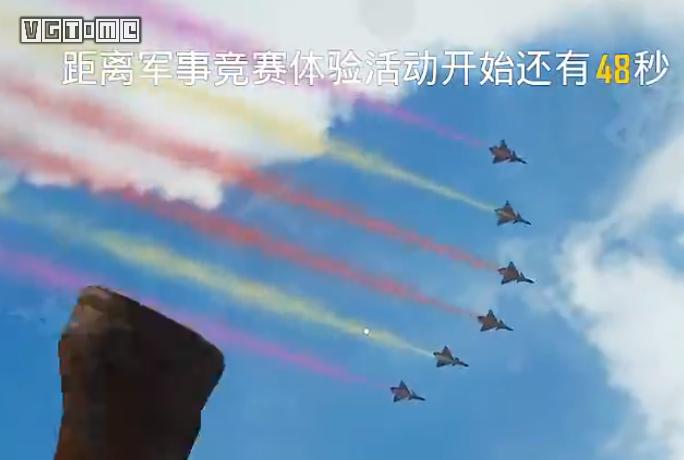《绝地求生刺激战场》更名《和平精英》，可不只是换个名字而已
